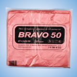 BRAVO 50 - Плик за първична опаковка 0